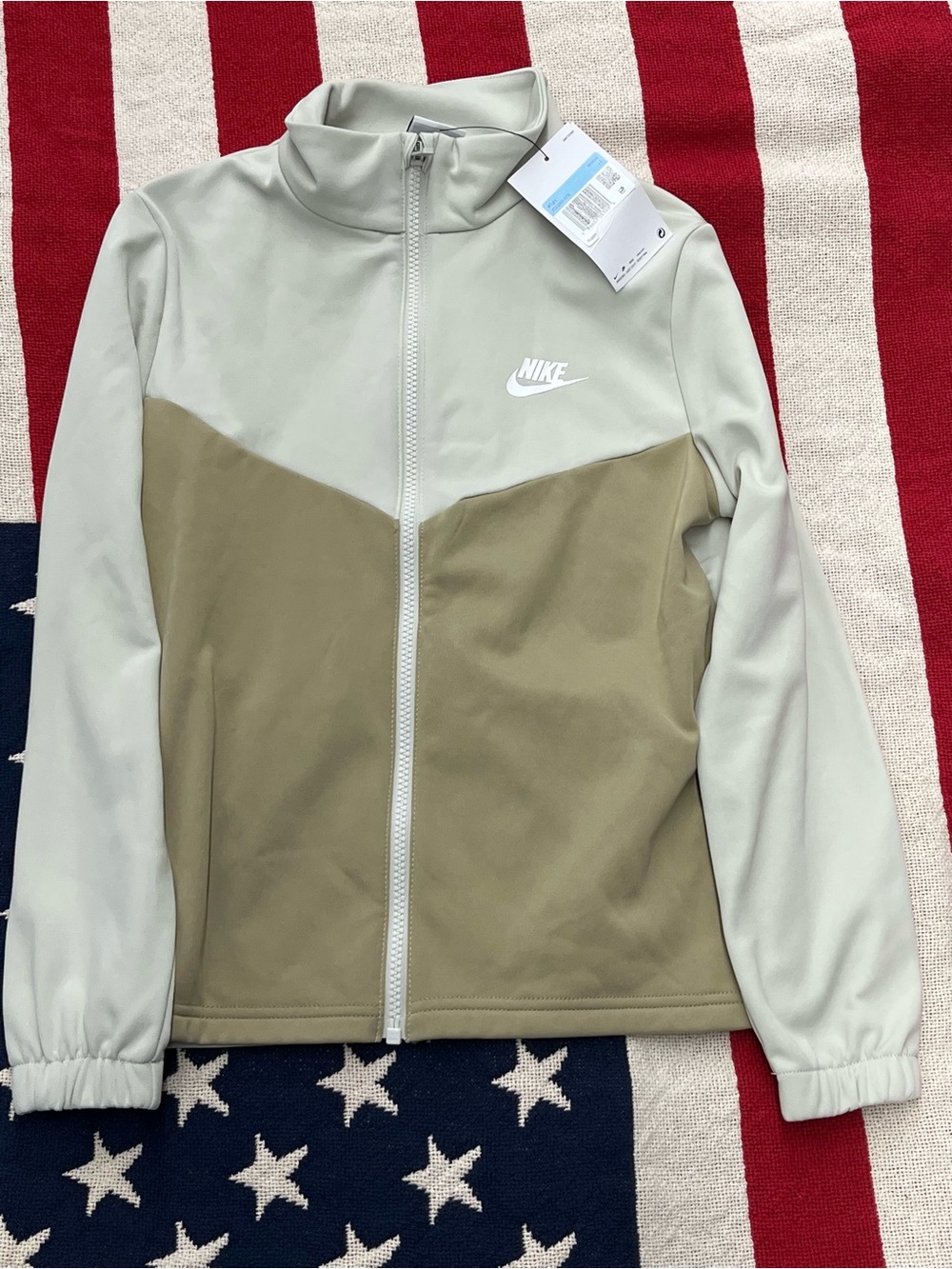 Nike Kids Two-Tone Light Gray and Olive Track Jacket Size Medium 10/12 NWT